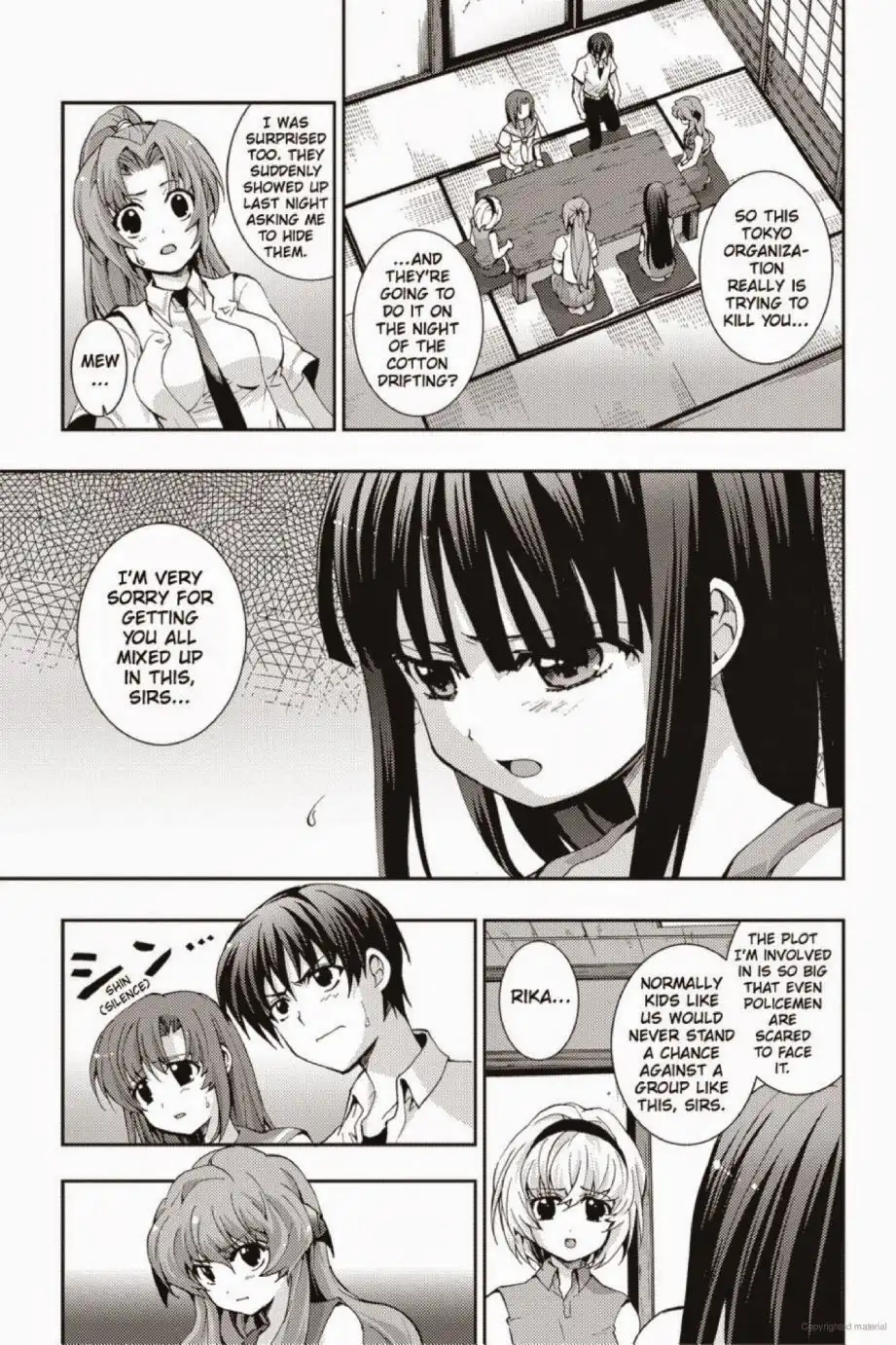 Higurashi no Naku Koro ni - Matsuribayashi Chapter 23 3